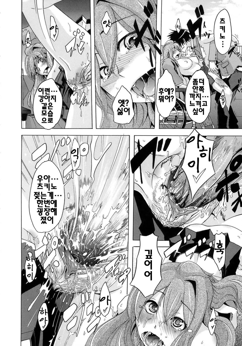 웹툰 이미지 72