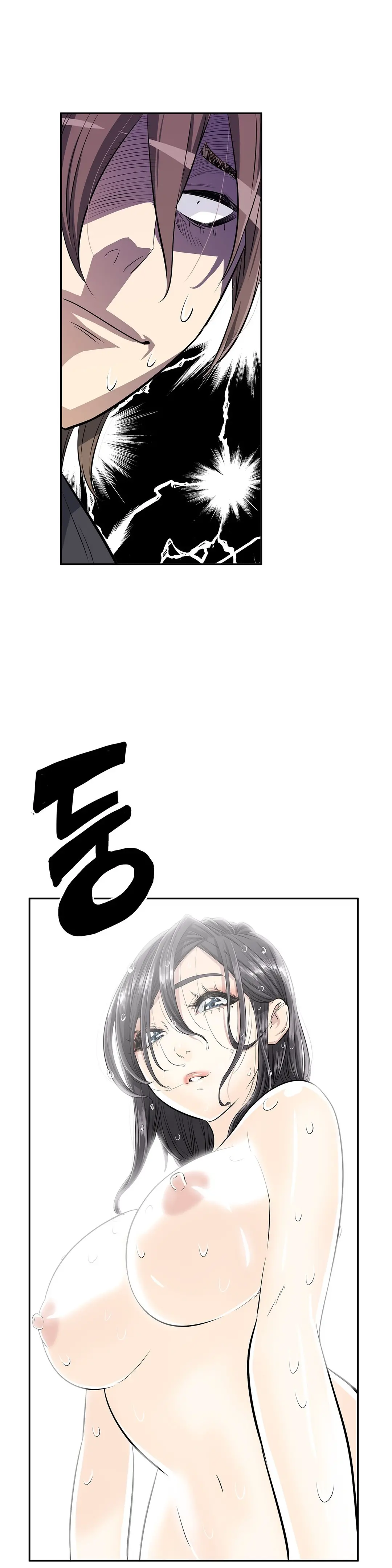 웹툰 이미지 297