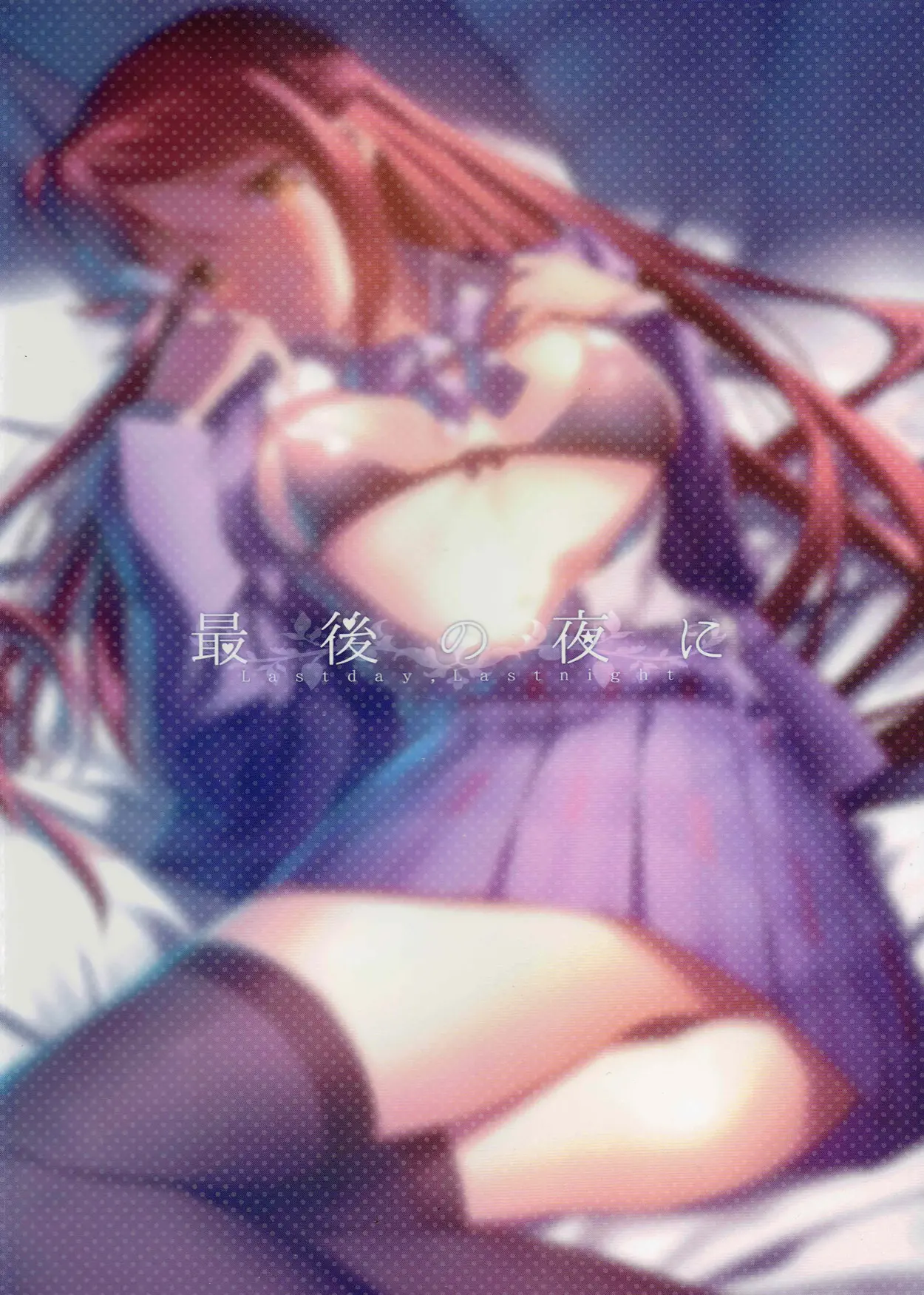 웹툰 이미지 28