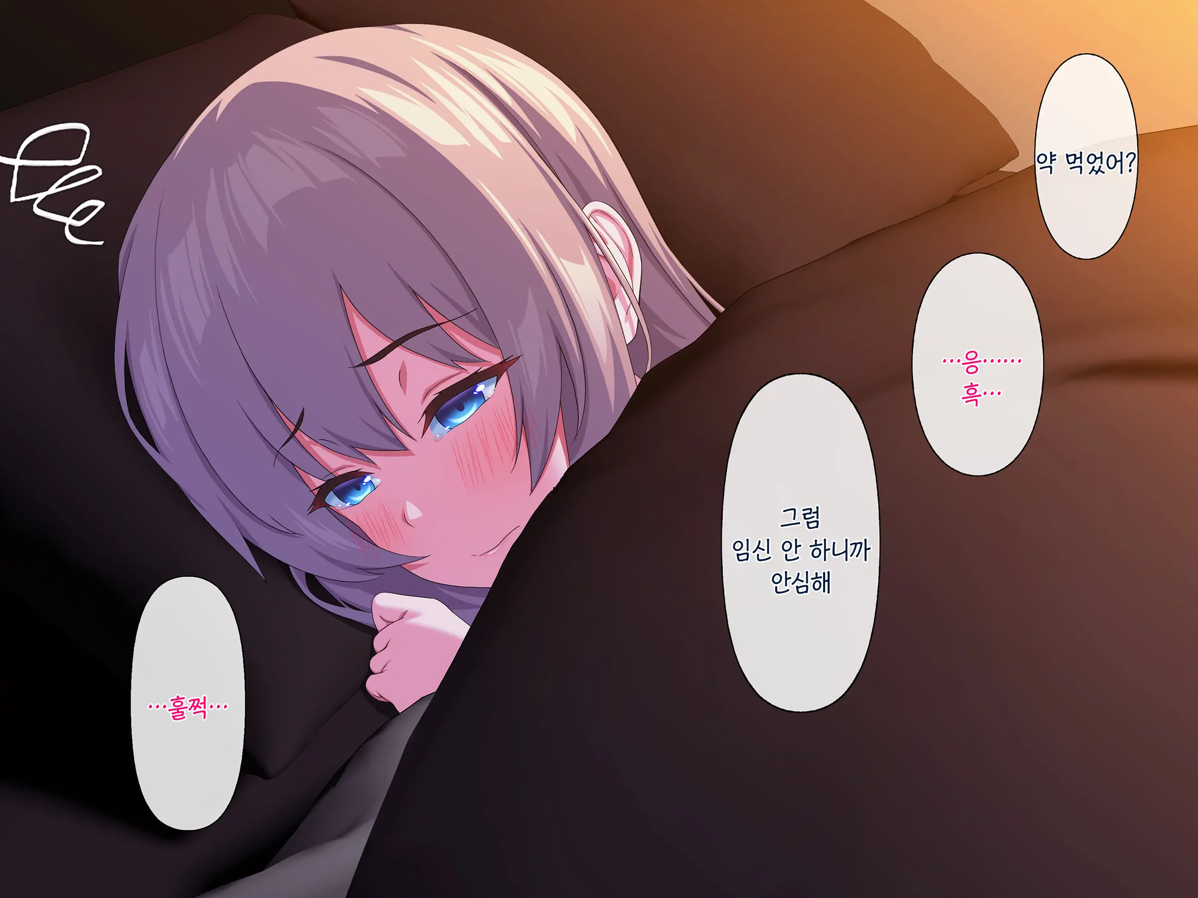 웹툰 이미지 69