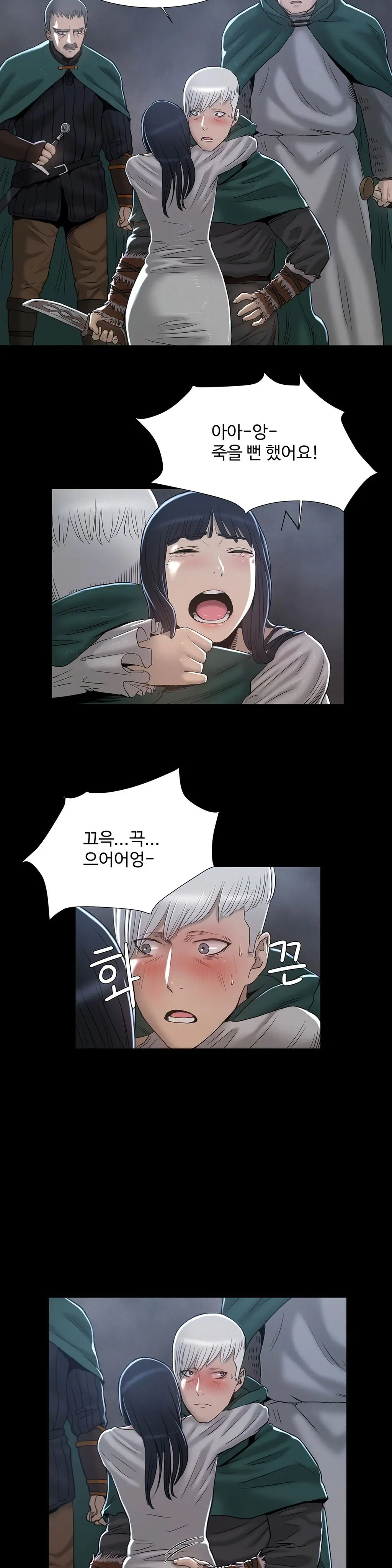 웹툰 이미지 95