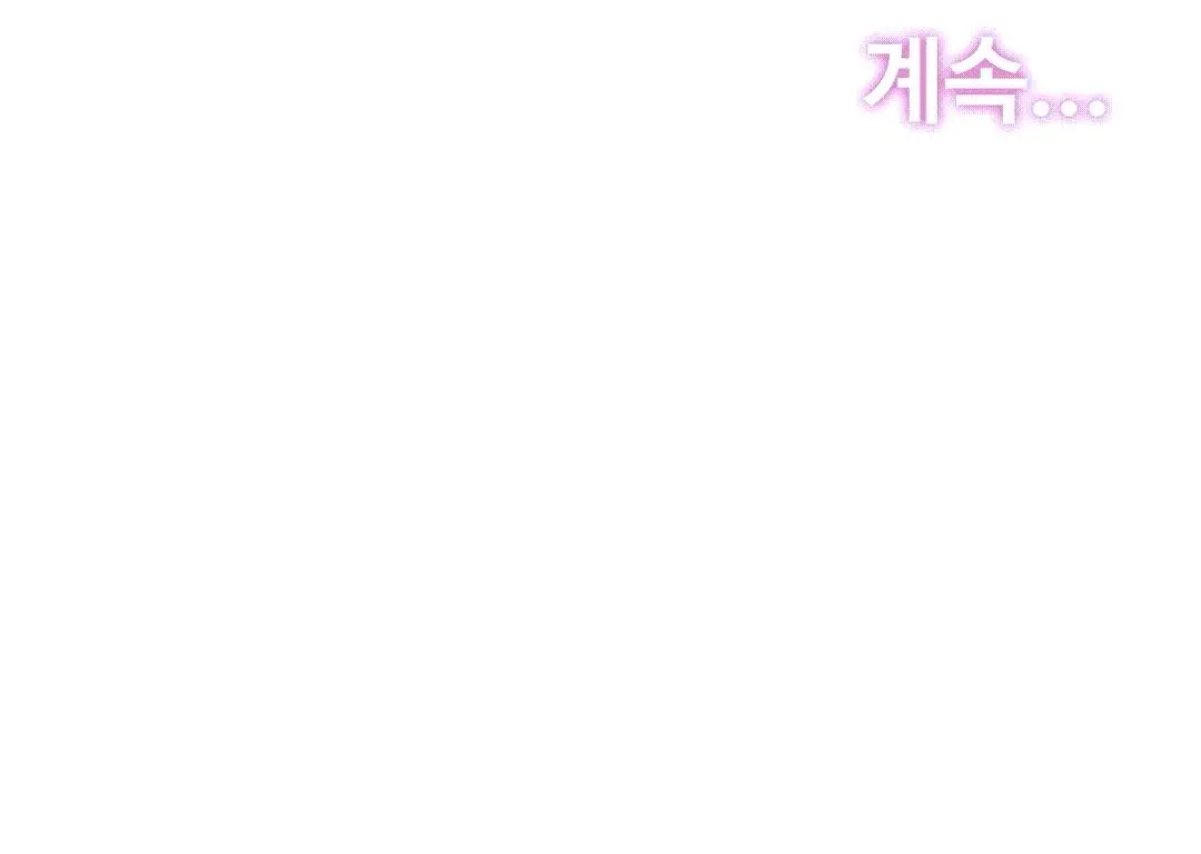 웹툰 이미지 24
