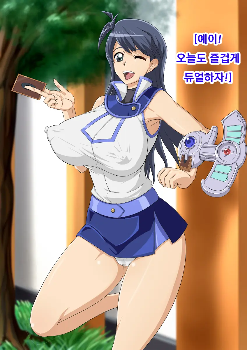 웹툰 이미지 1