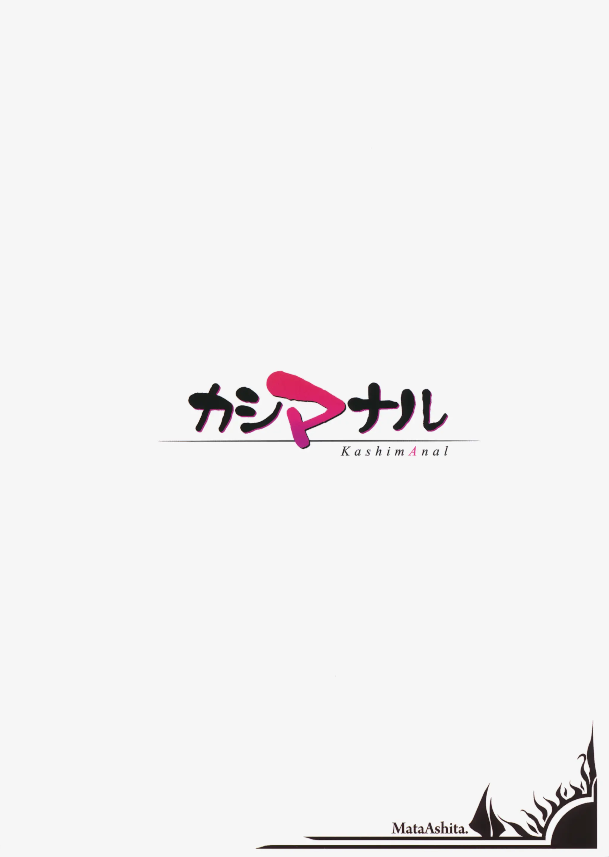 웹툰 이미지 25