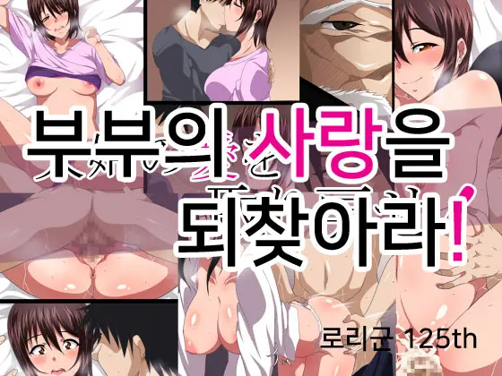 웹툰 이미지 0