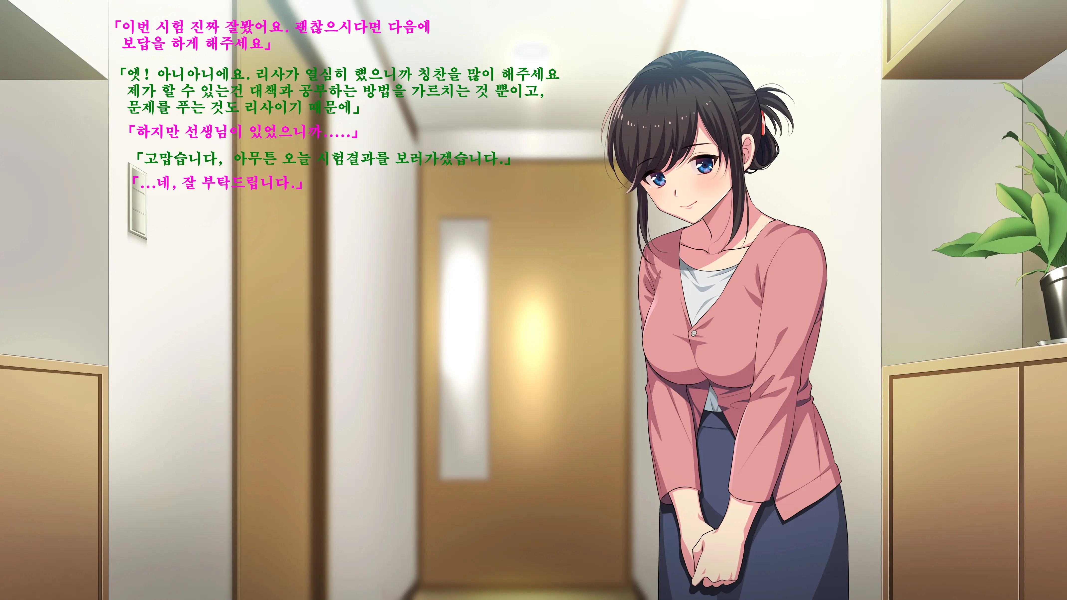 웹툰 이미지 9