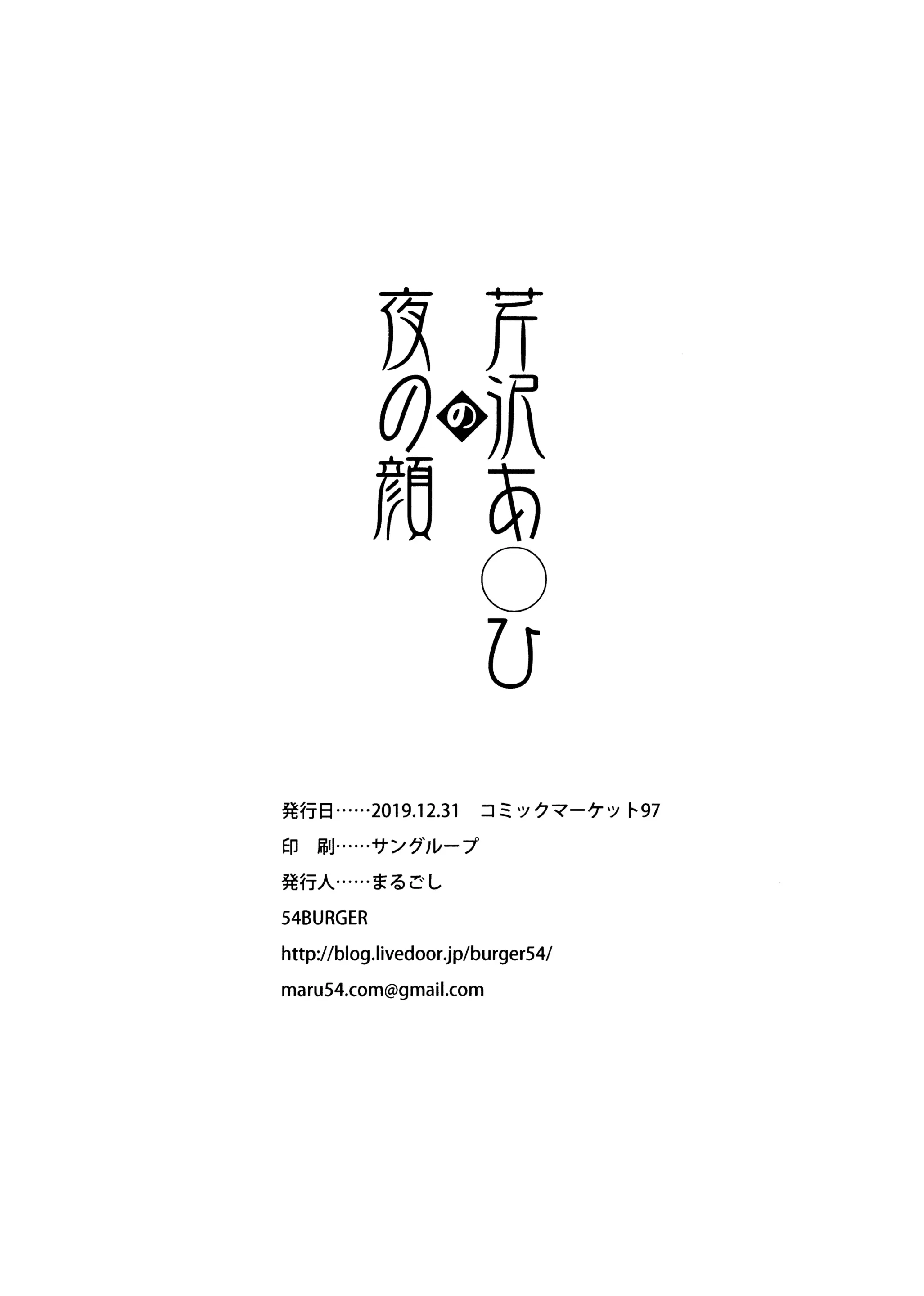 웹툰 이미지 24