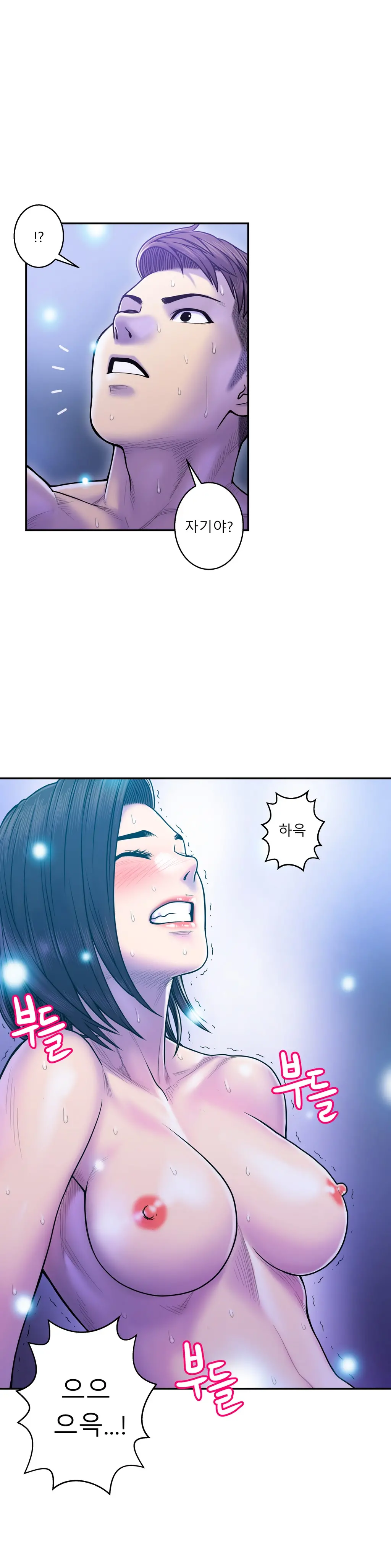 웹툰 이미지 291