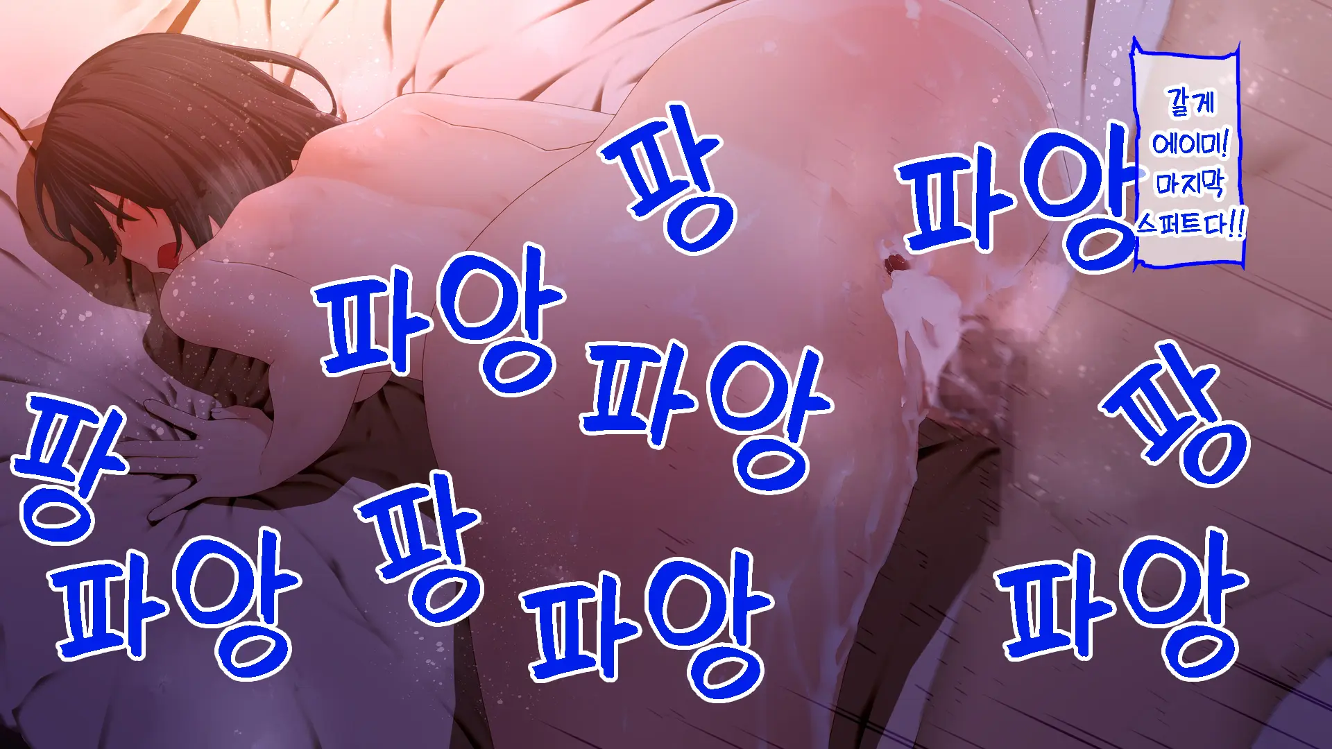 웹툰 이미지 220