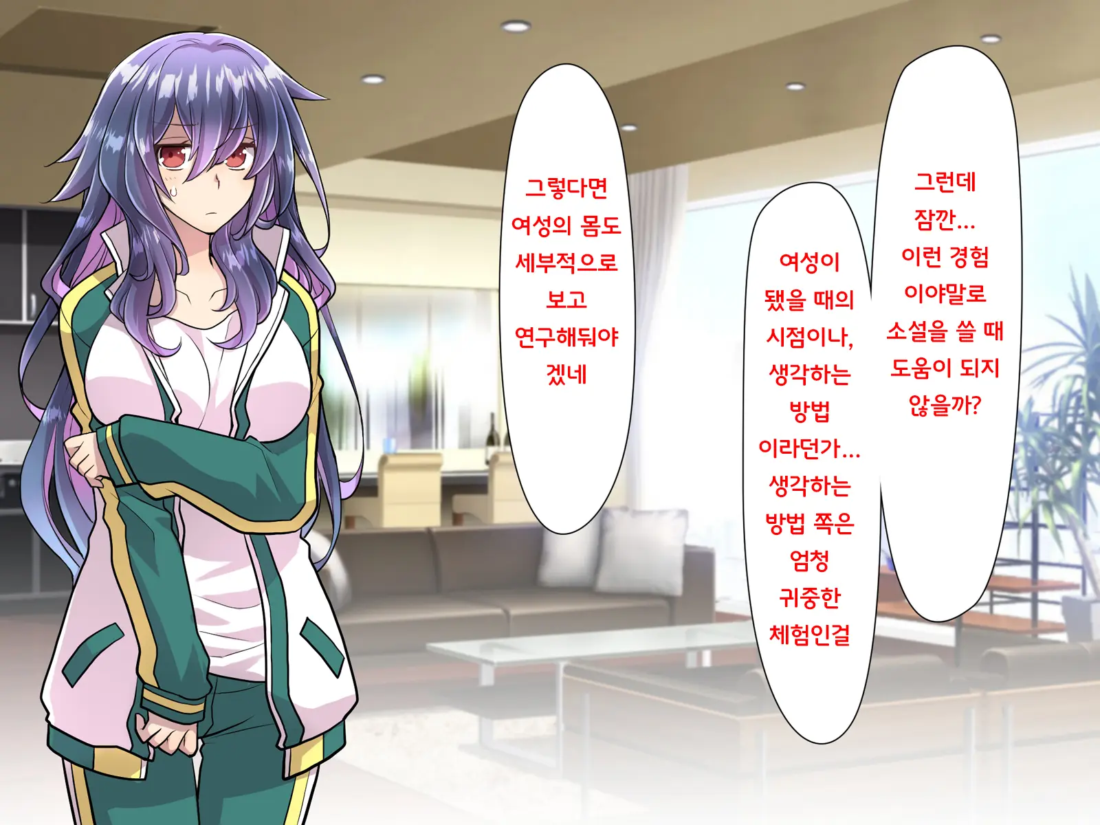 웹툰 이미지 340