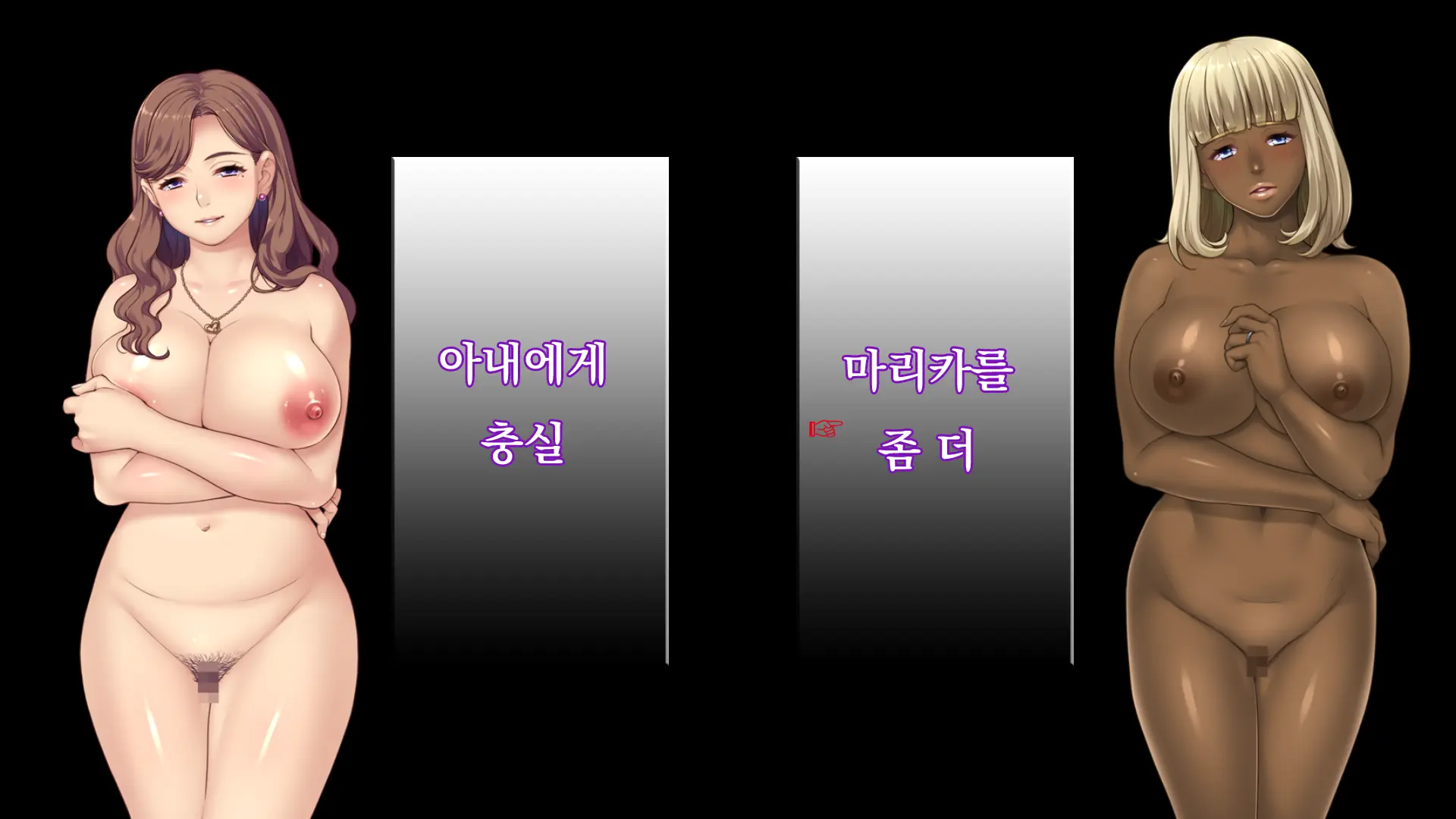 웹툰 이미지 105