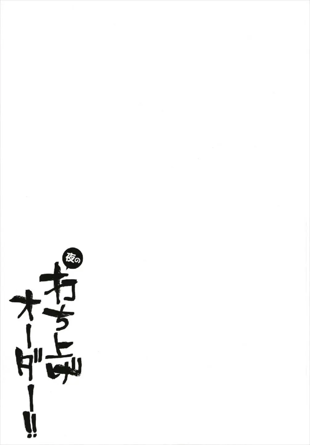 웹툰 이미지 14