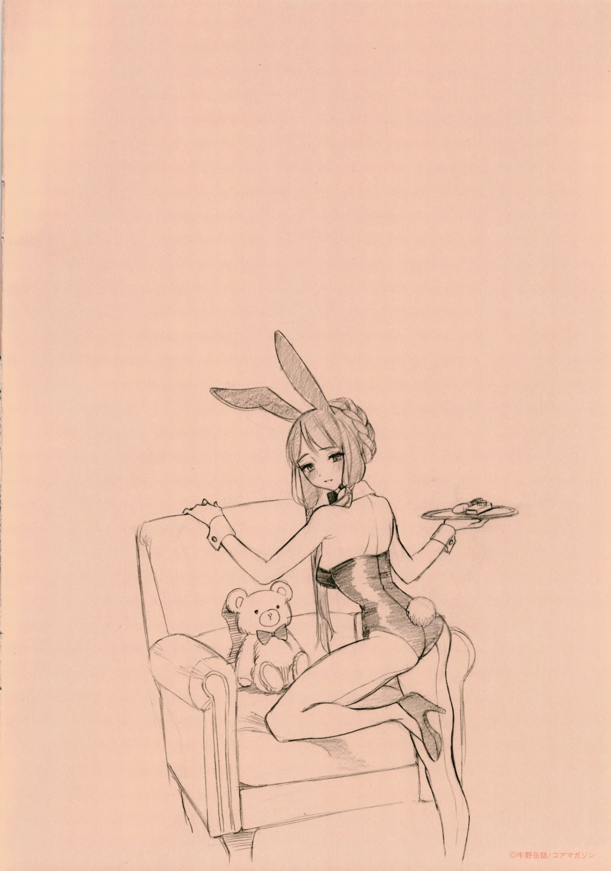 웹툰 이미지 238