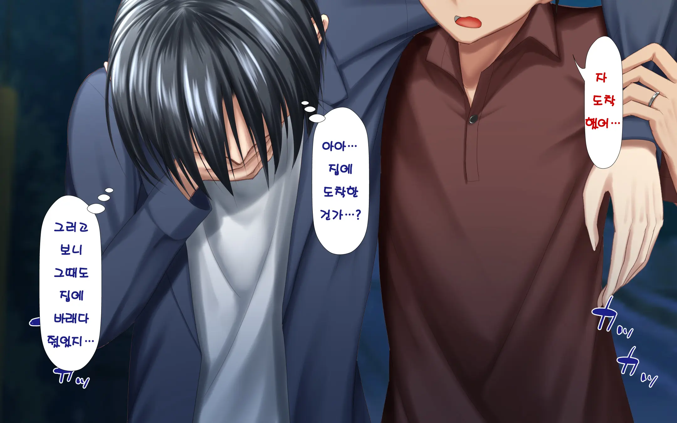 웹툰 이미지 177
