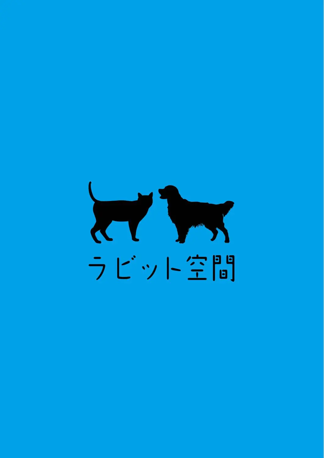 웹툰 이미지 27