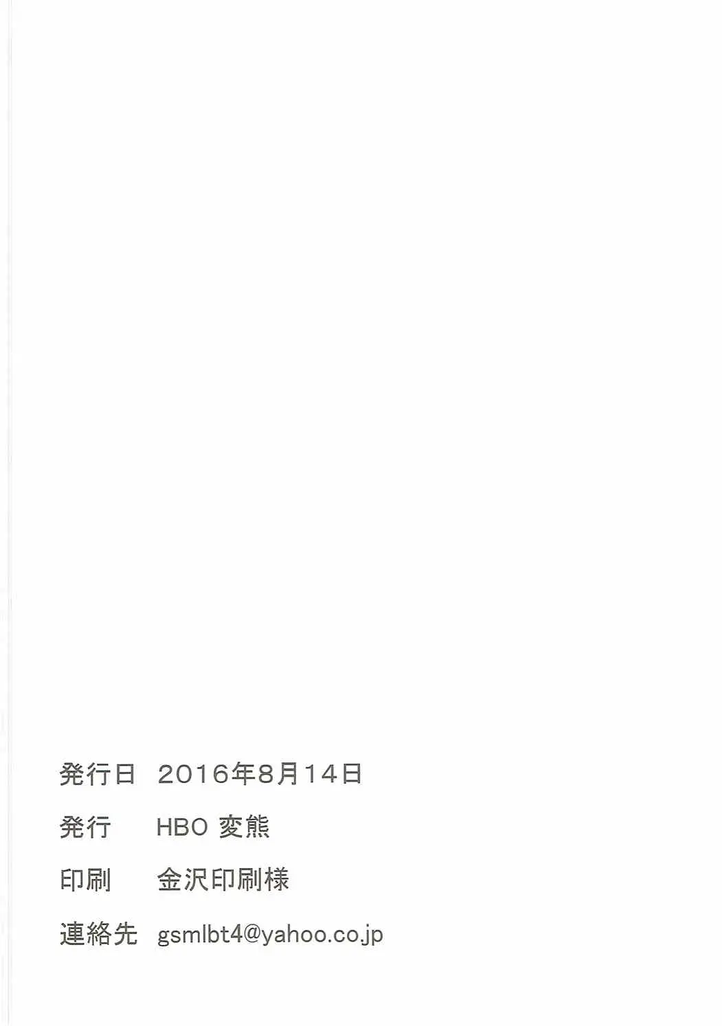 웹툰 이미지 28