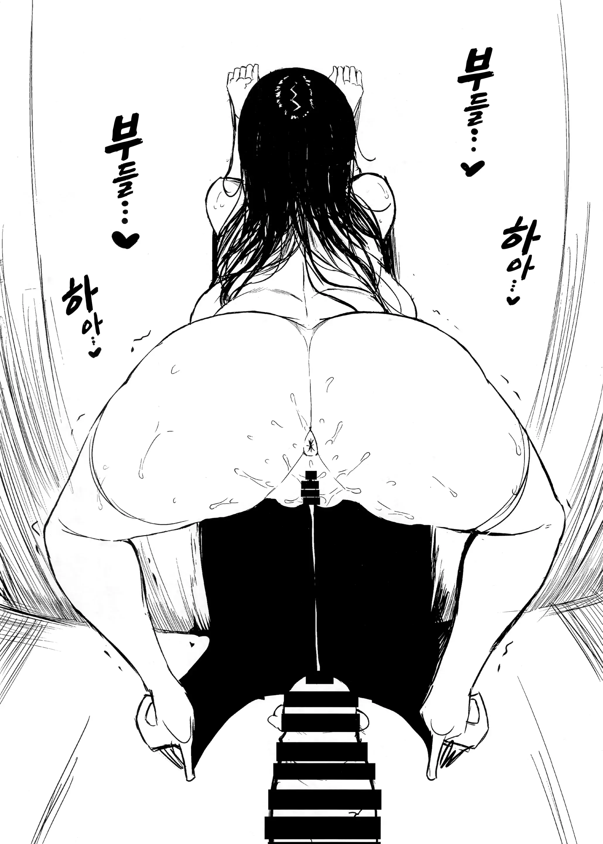 웹툰 이미지 42