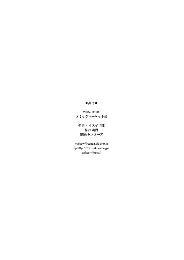 웹툰 이미지 9