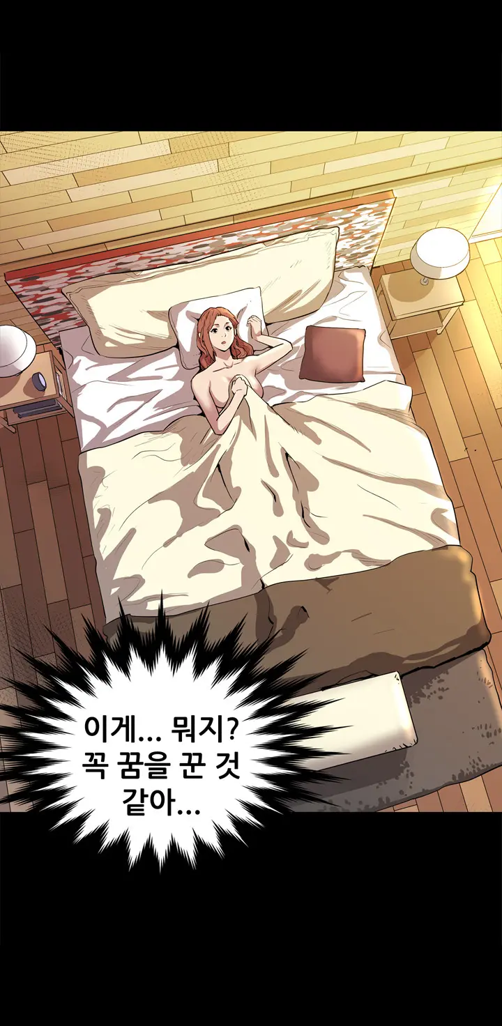 웹툰 이미지 179