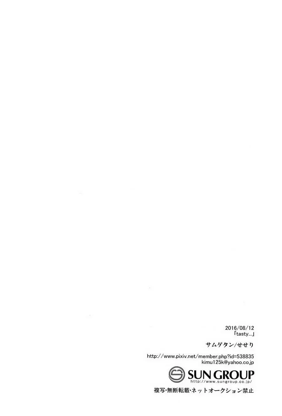 웹툰 이미지 29