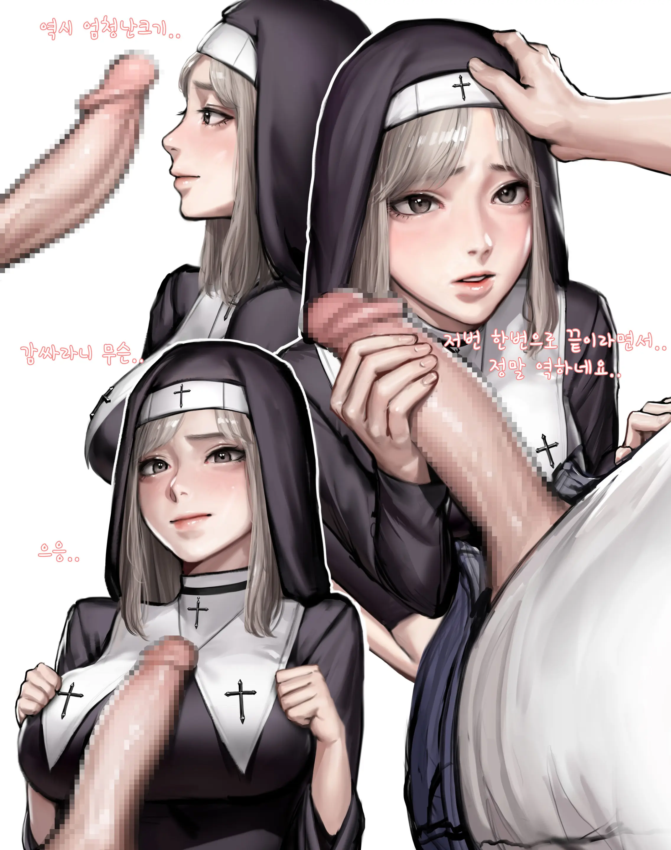 웹툰 이미지 5