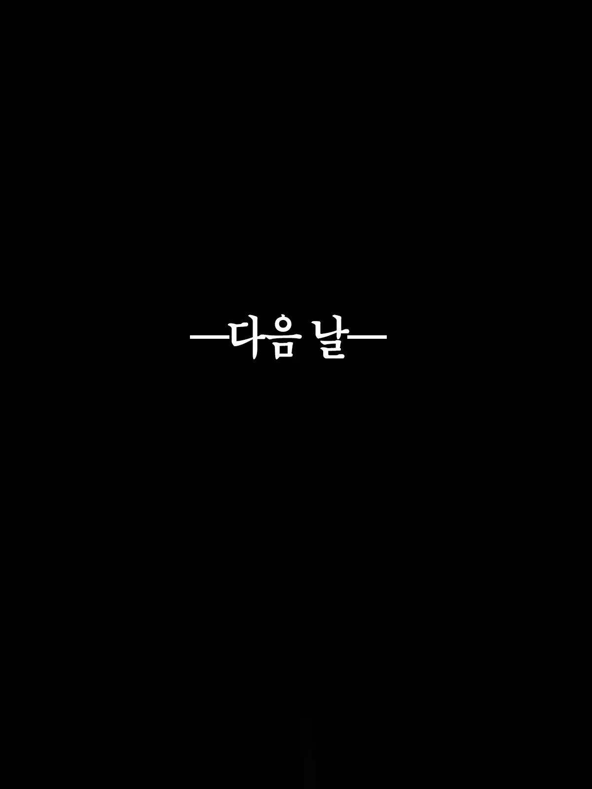 웹툰 이미지 61