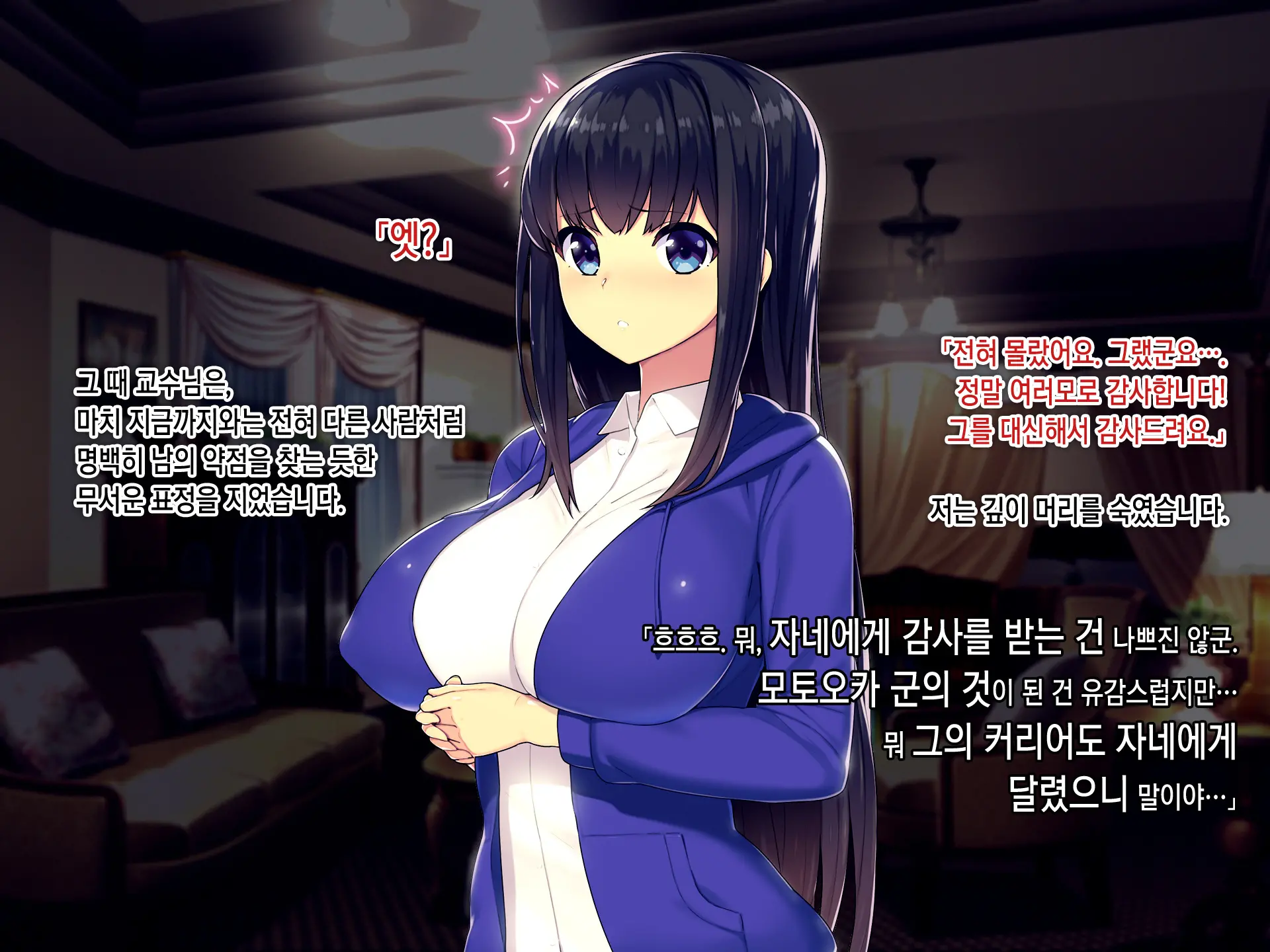 웹툰 이미지 14