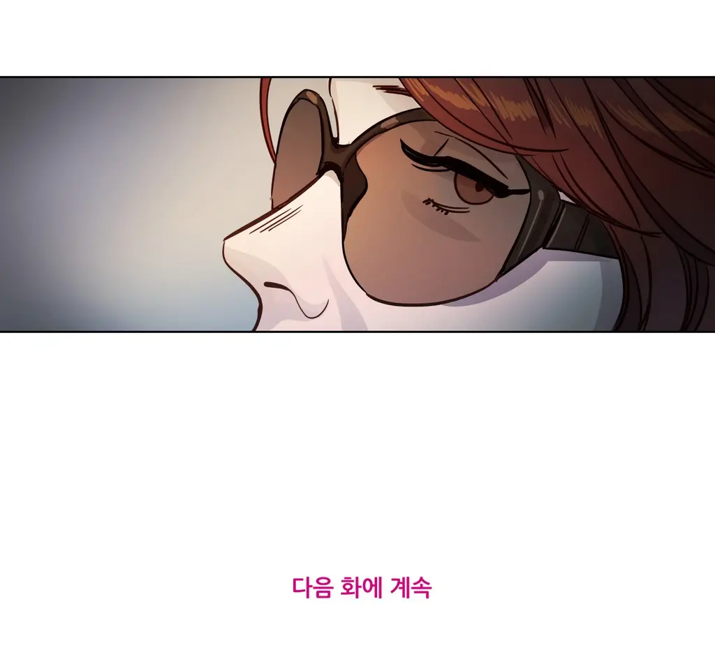 웹툰 이미지 37
