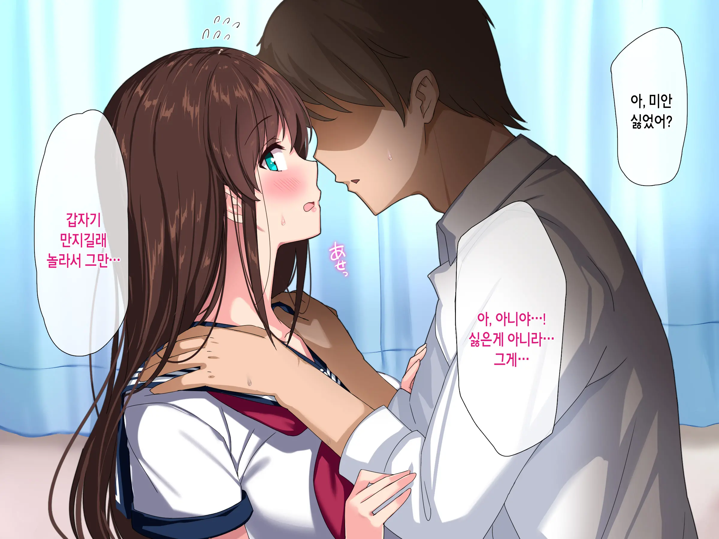 웹툰 이미지 9