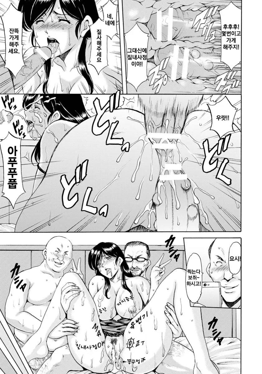 웹툰 이미지 14
