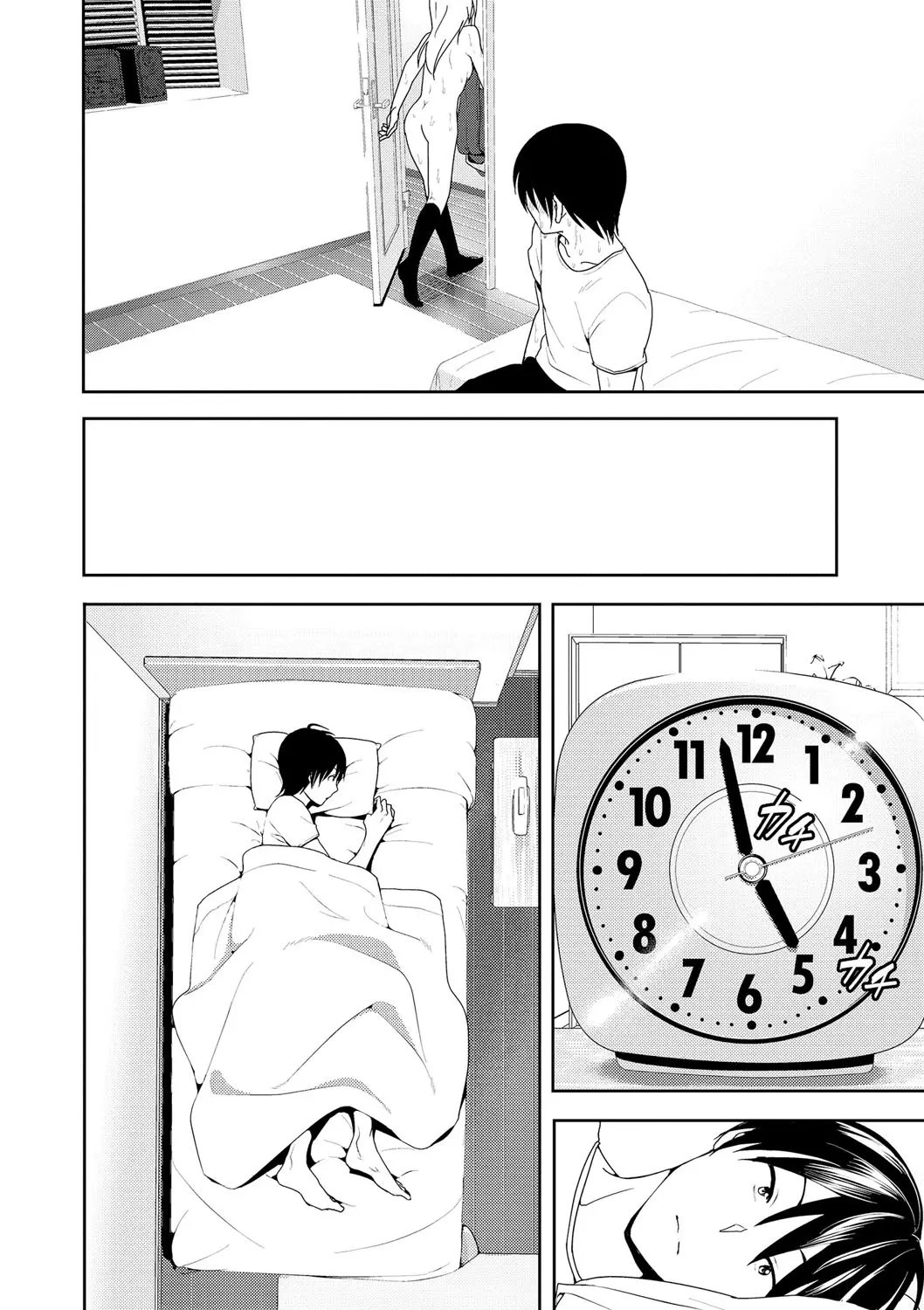 웹툰 이미지 166
