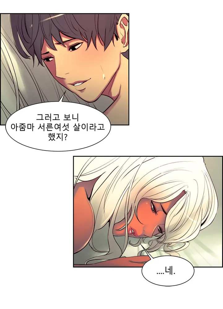 웹툰 이미지 177