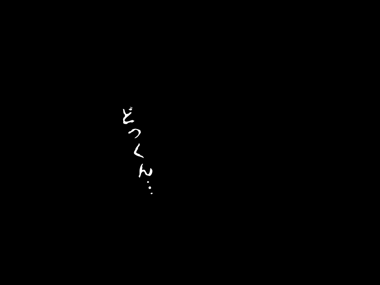 웹툰 이미지 38