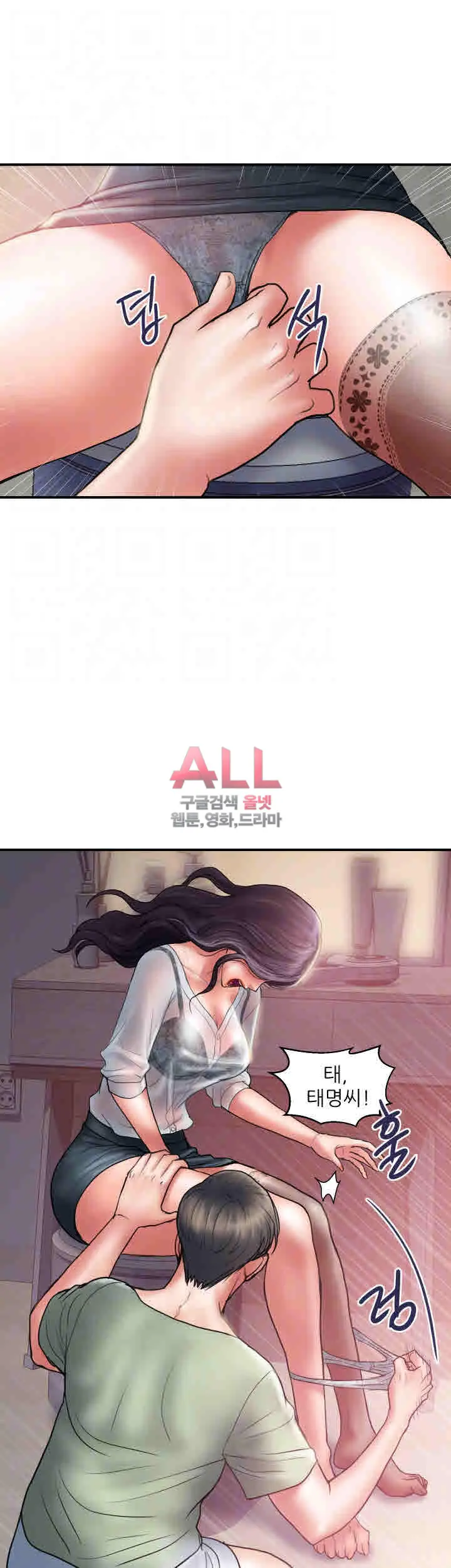웹툰 이미지 94