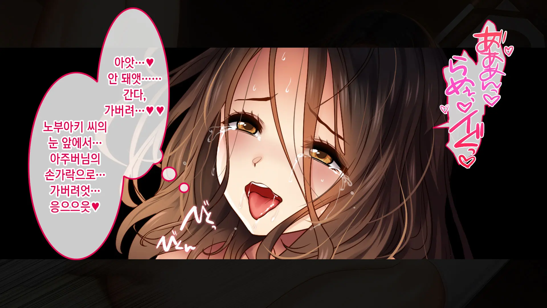 웹툰 이미지 42