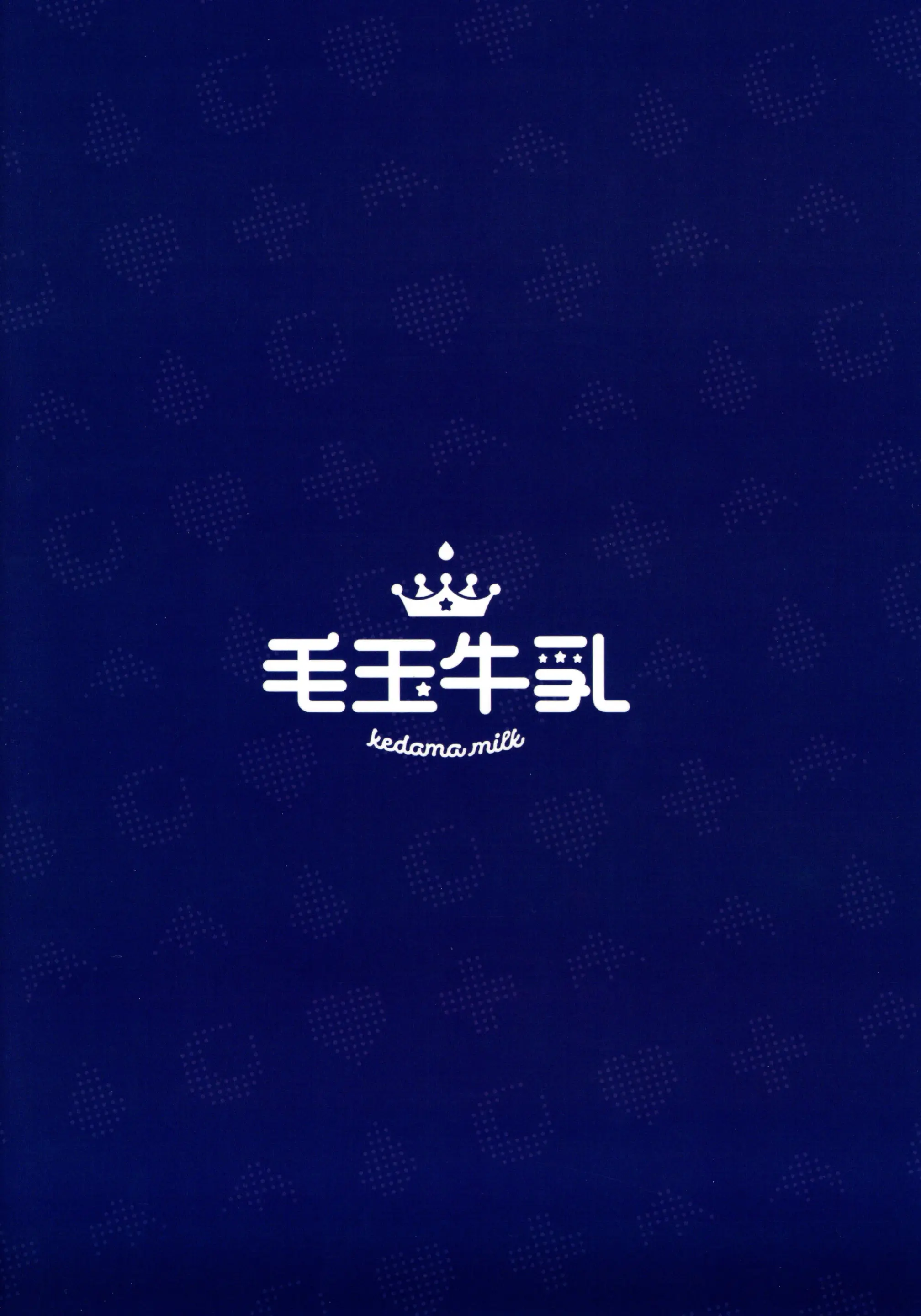 웹툰 이미지 25