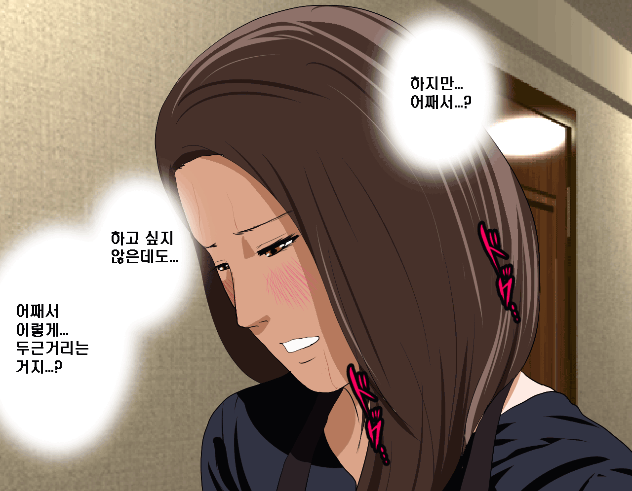 웹툰 이미지 38