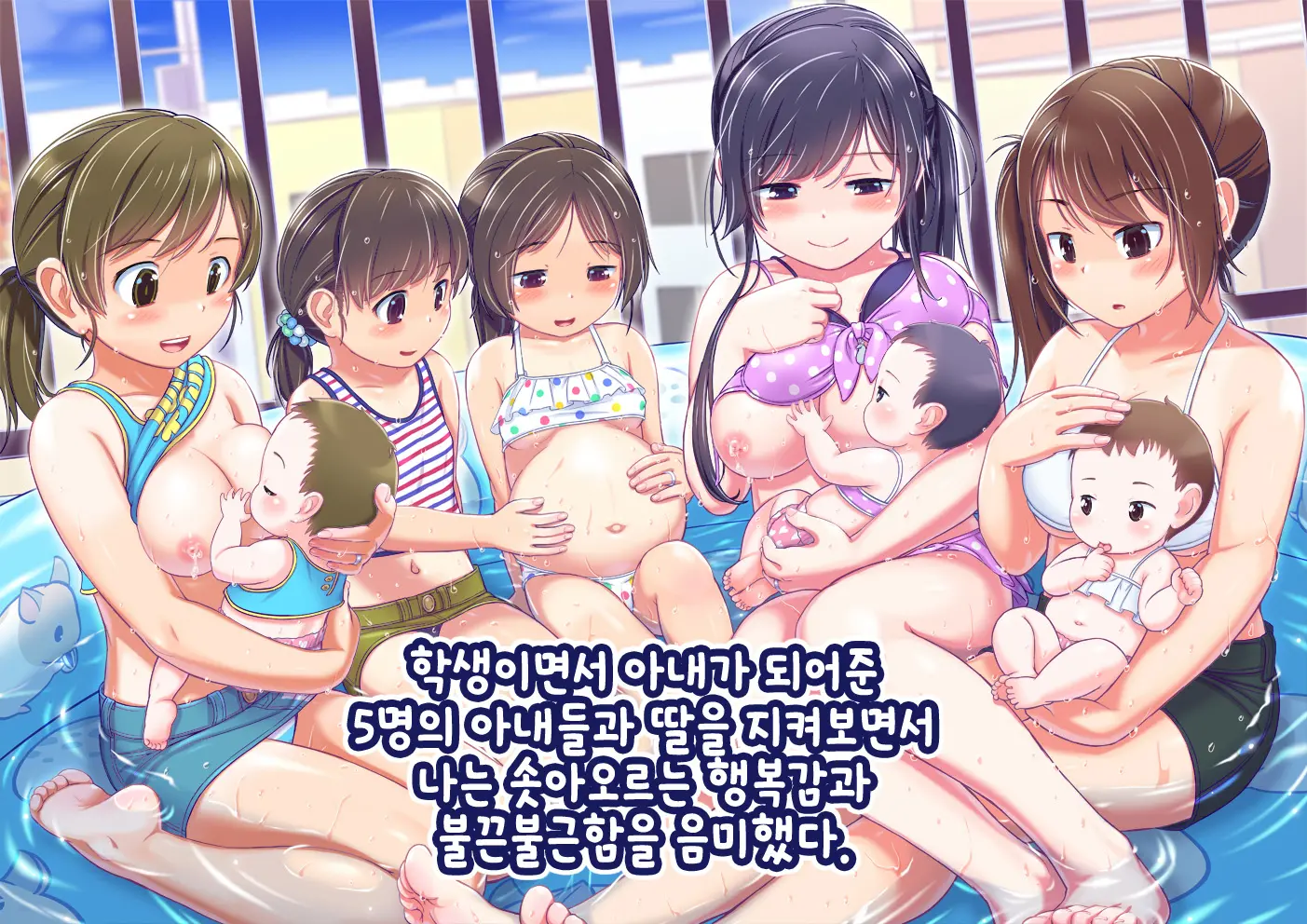 웹툰 이미지 362