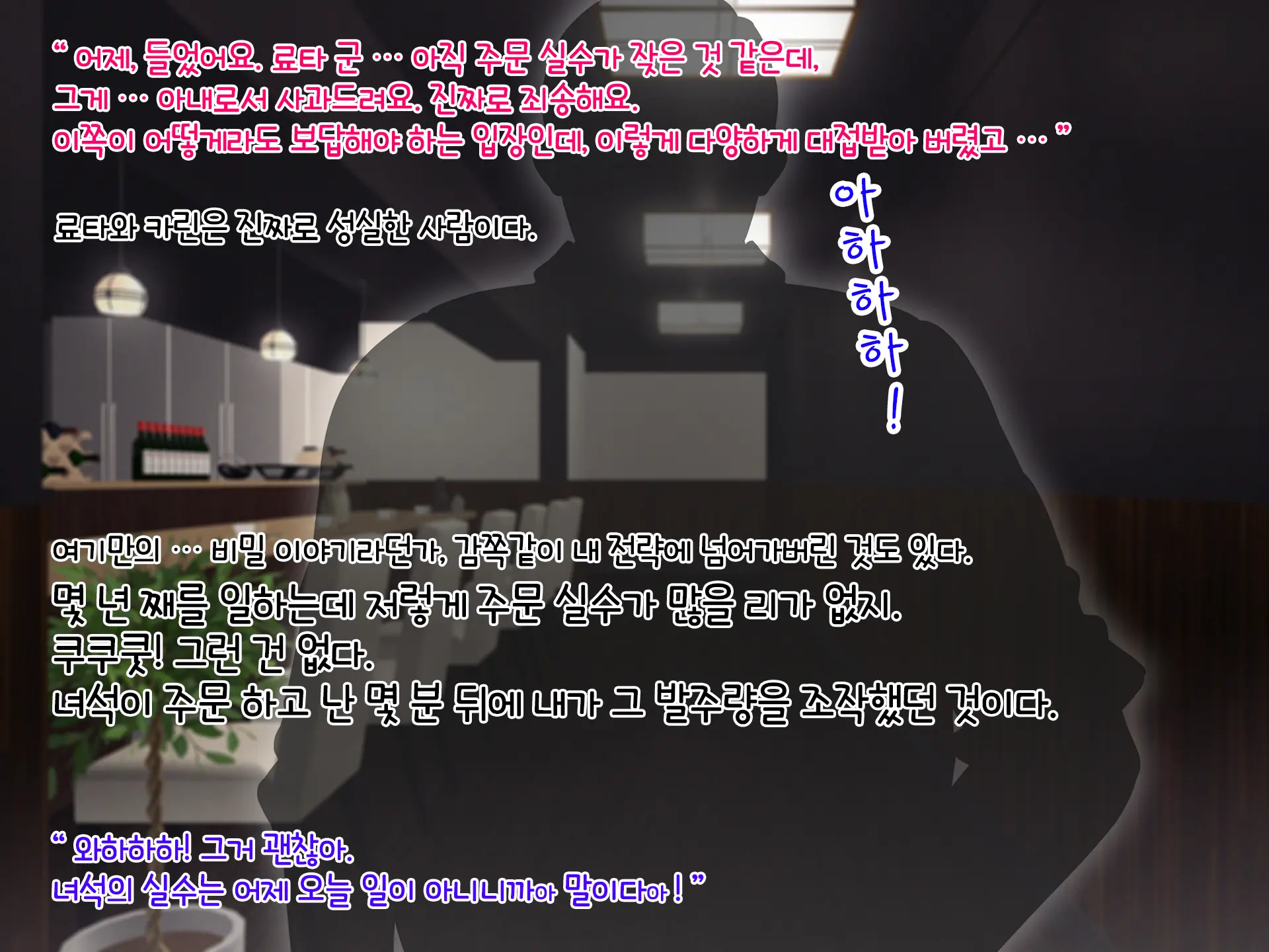웹툰 이미지 32