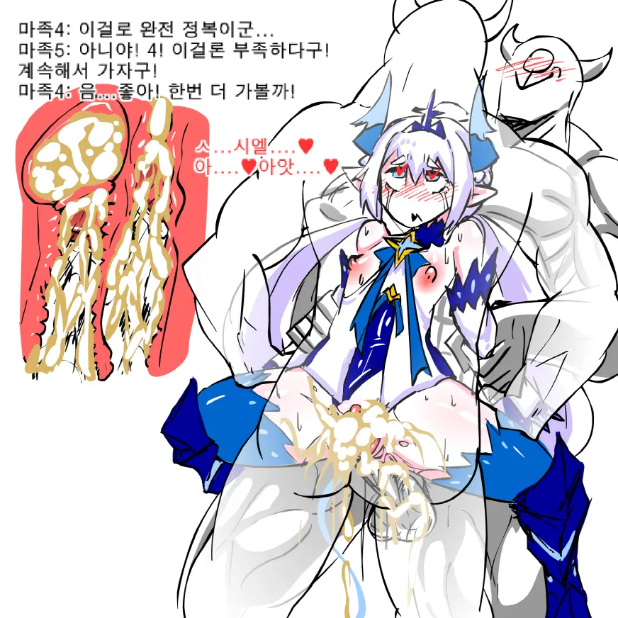 웹툰 이미지 42