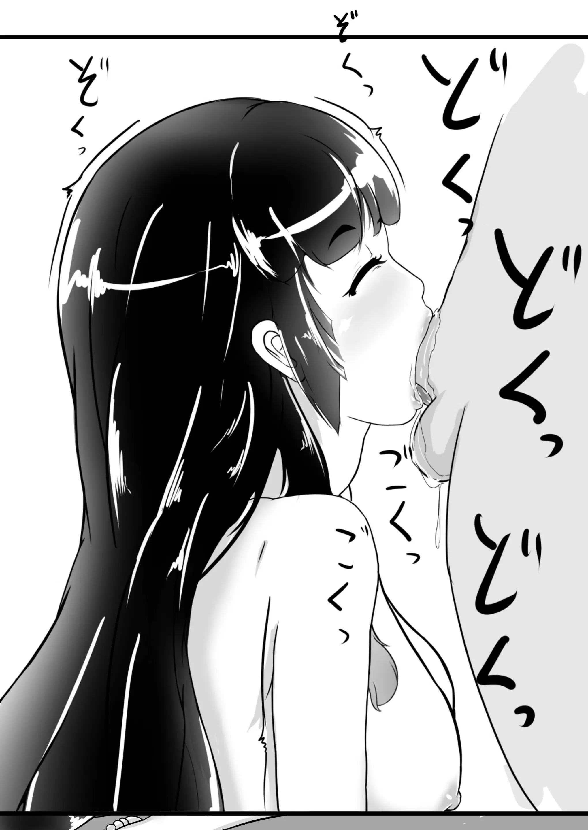 웹툰 이미지 47