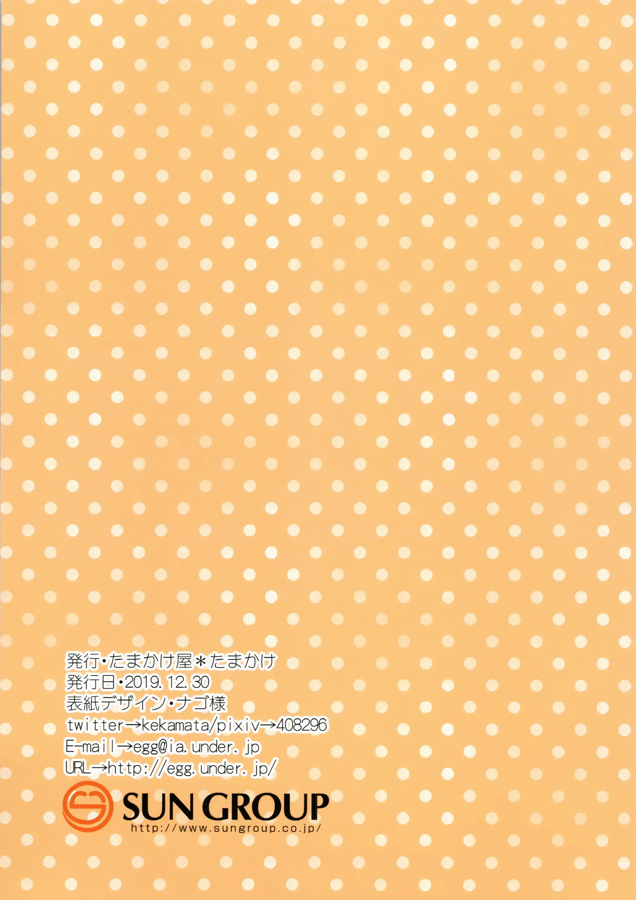 웹툰 이미지 33