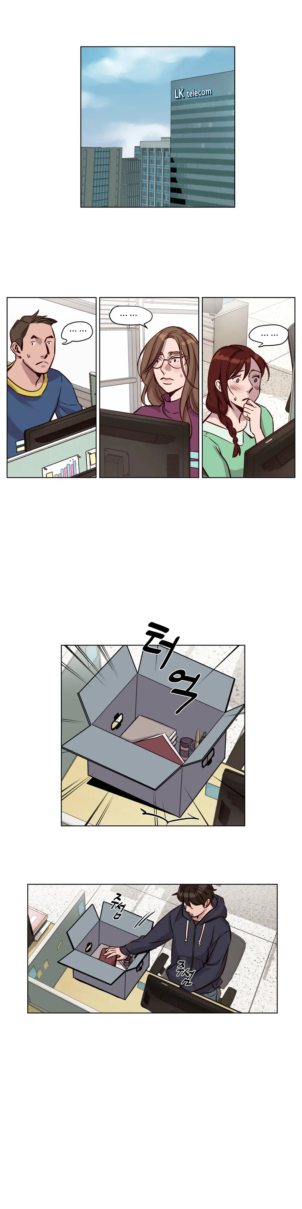웹툰 이미지 491