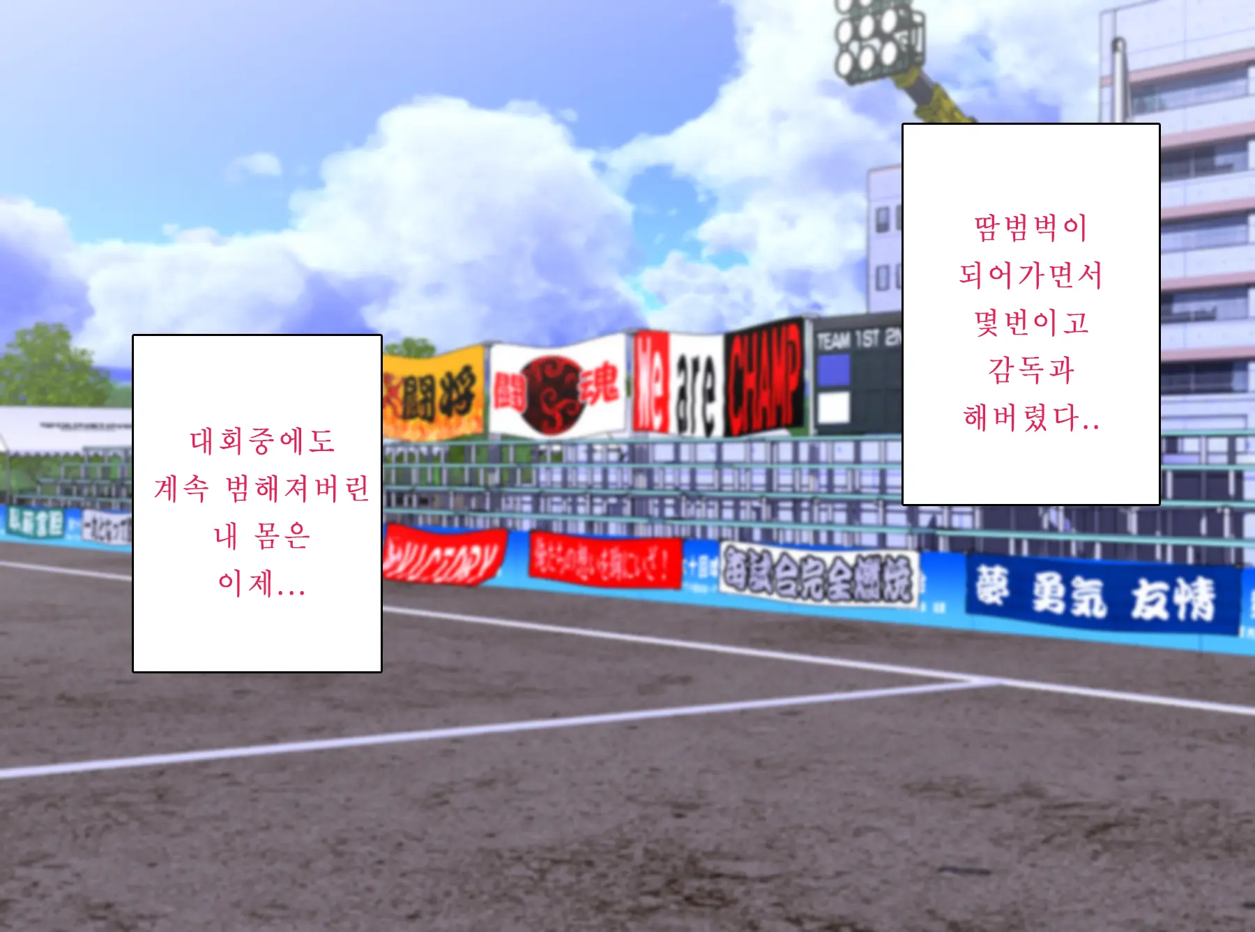 웹툰 이미지 123