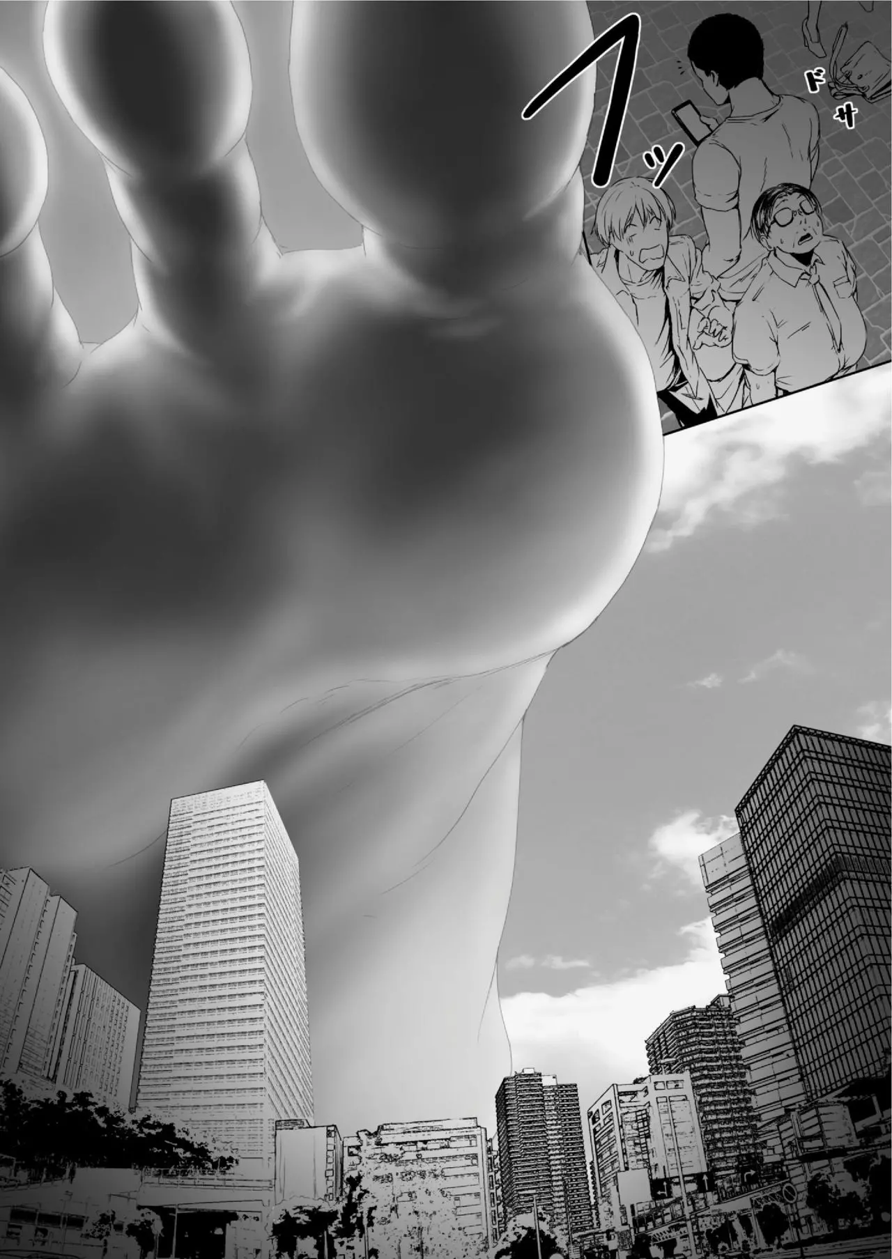 웹툰 이미지 3