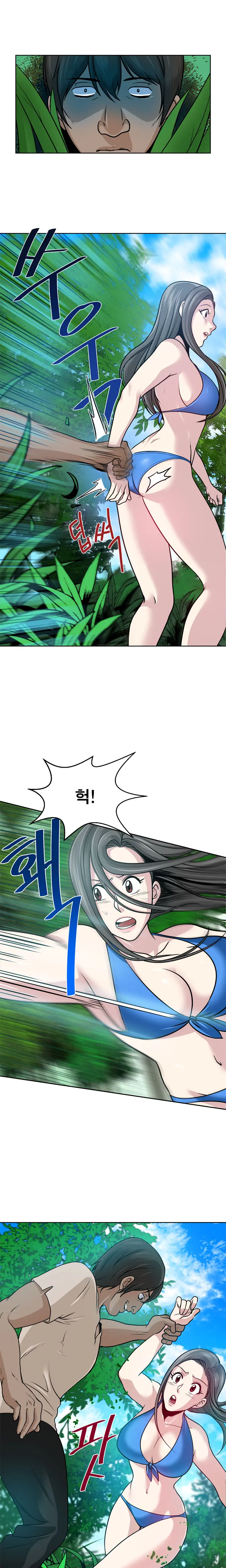 웹툰 이미지 99