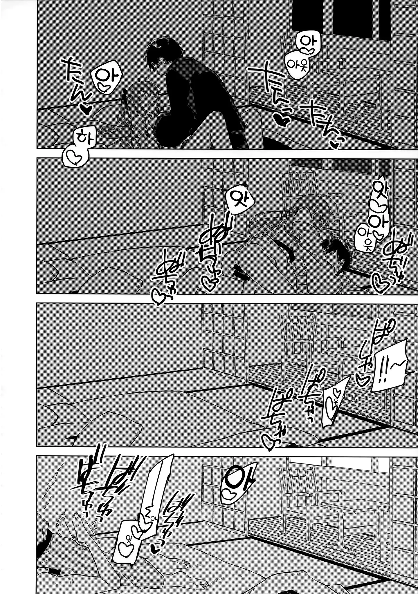 웹툰 이미지 16
