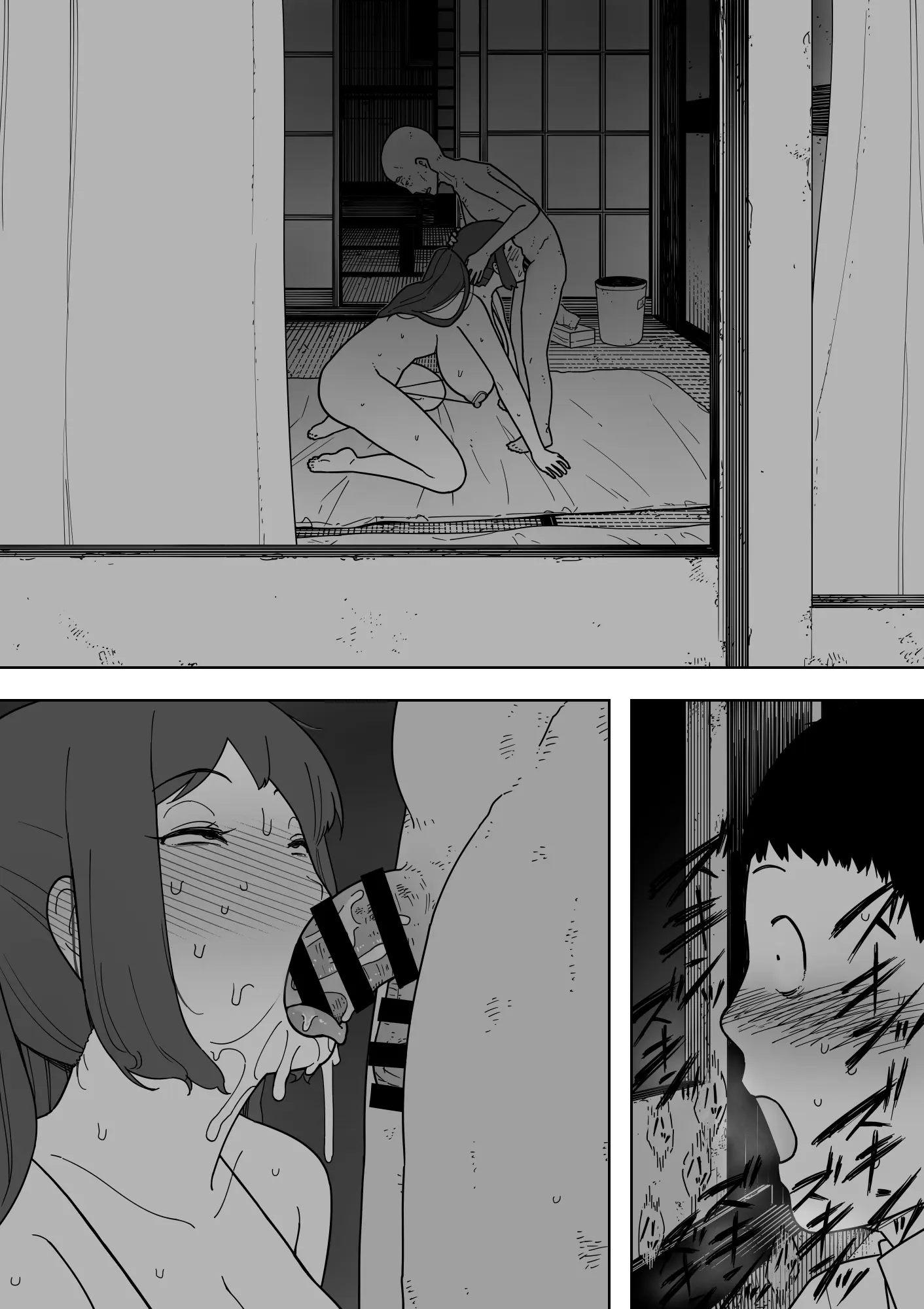 웹툰 이미지 24