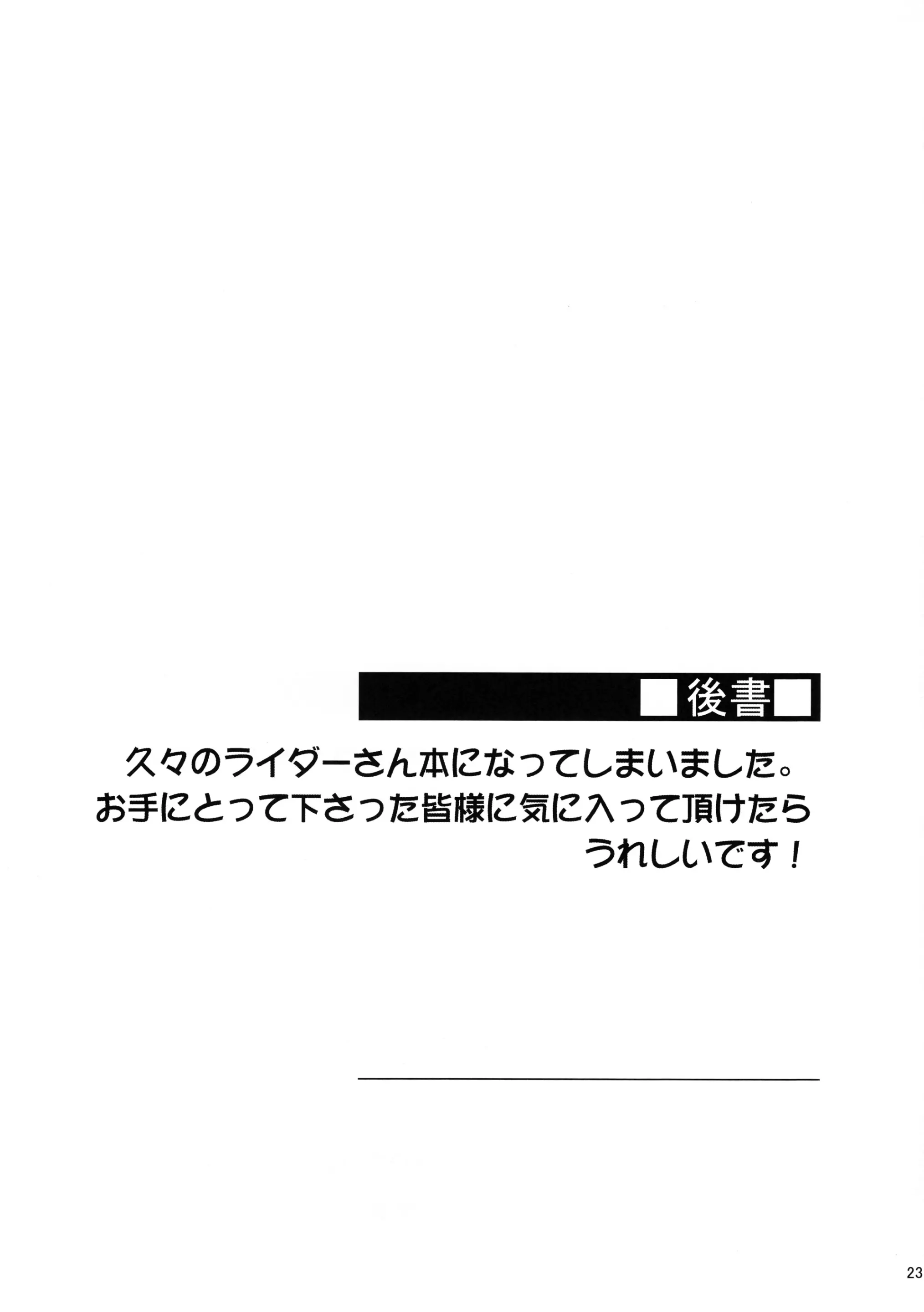 웹툰 이미지 22