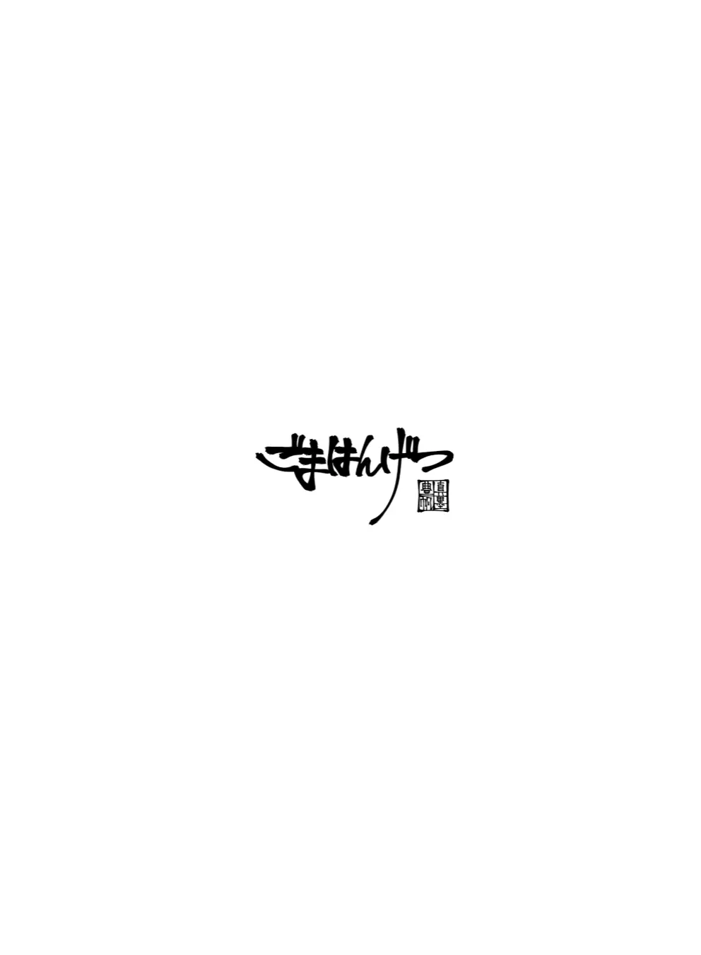 웹툰 이미지 13